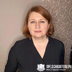 Парапсихолог - Ведьма Варвара Александровна