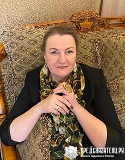 Предсказатель-таролог Ольга Владимировна