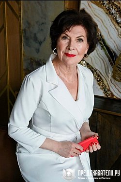 Потомственная ясновидящая Виктория Михайловна