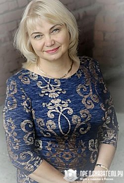Предсказатель-таролог Алена Николаевна